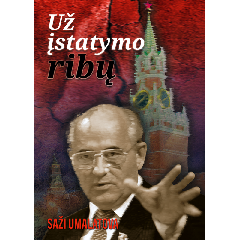 Saži Umalatova "Už įstatymo ribų"